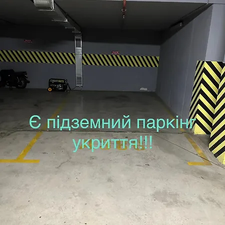 Pearl Apartament Odessa